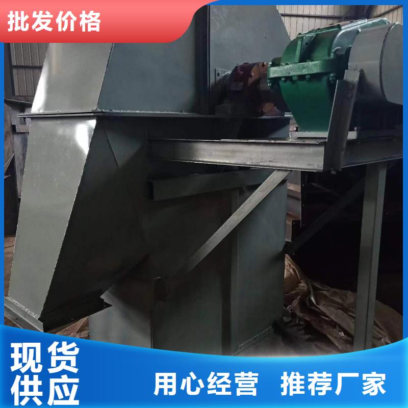 TH200环链机价格批发市场