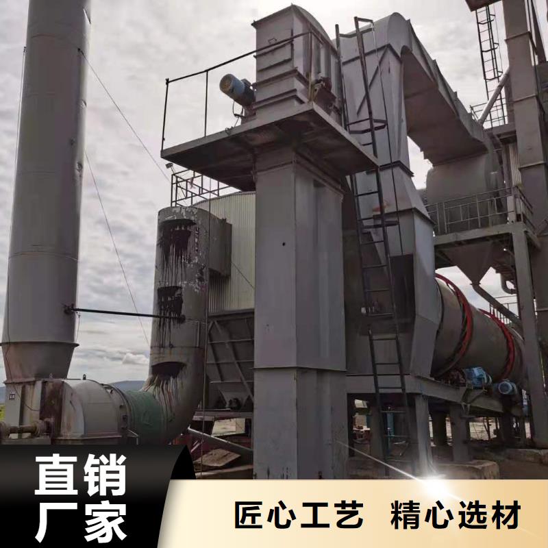 NE15板链机价格品质放心
