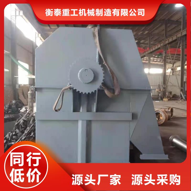 塑料畚斗带式机厂家价格
