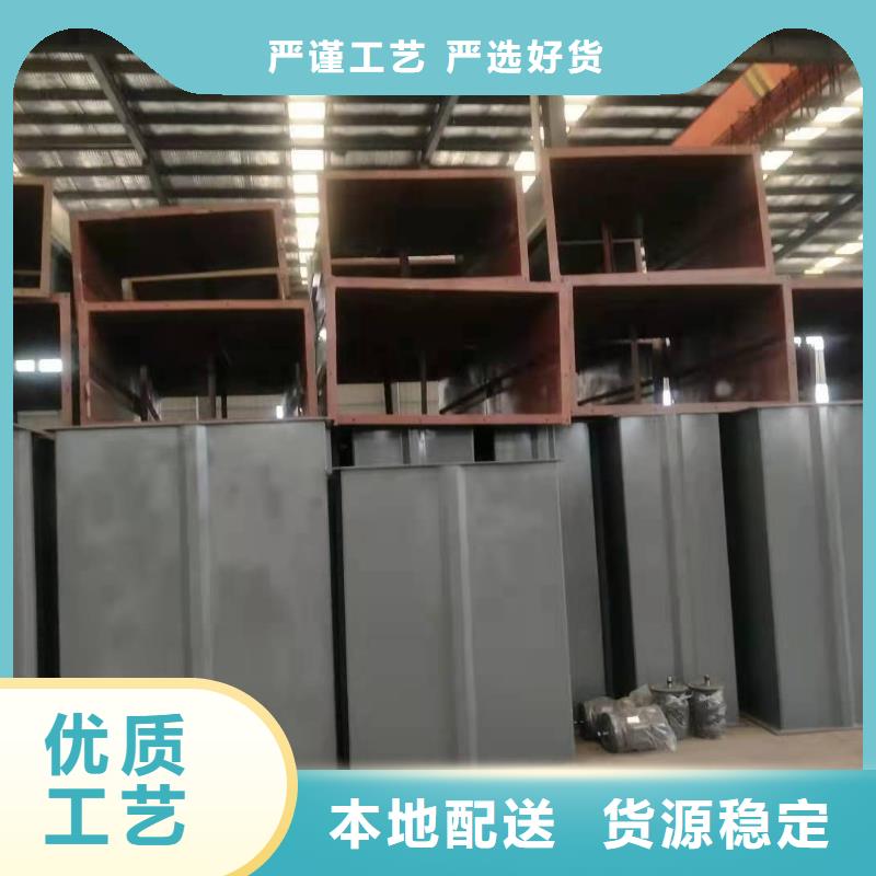 塑料畚斗带式机厂家价格