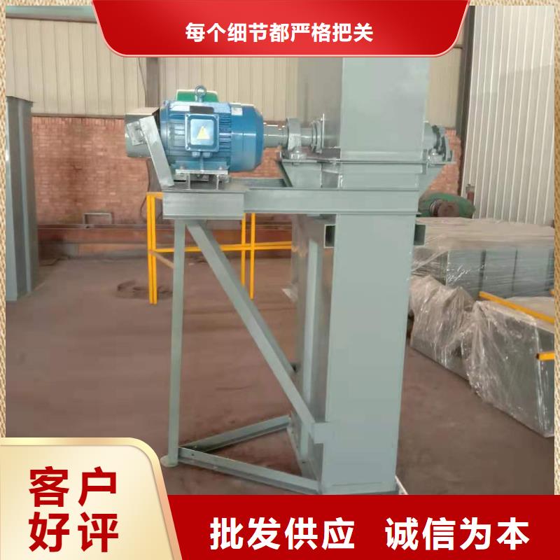 TH200环链机厂家价格