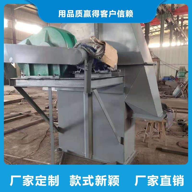 TH200环链机订制