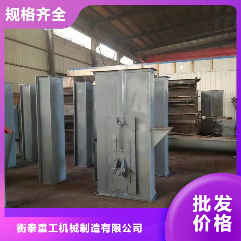NE板链型斗式机价格全国供应