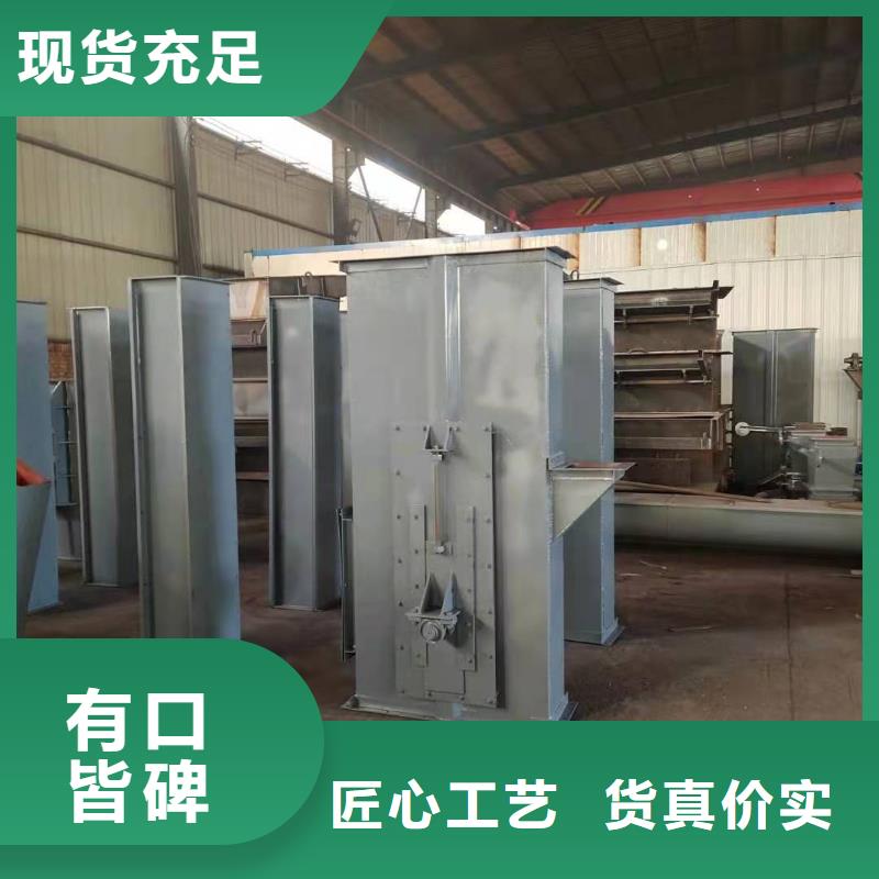 TD160斗式机厂家批发零售