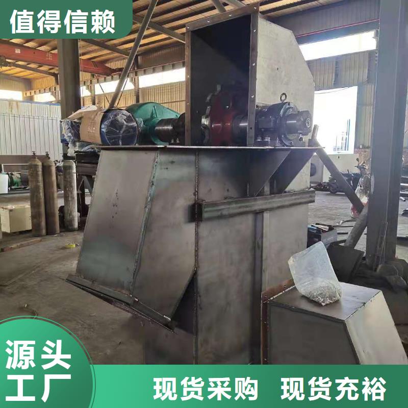 NE50板链斗提机价格厂家电话