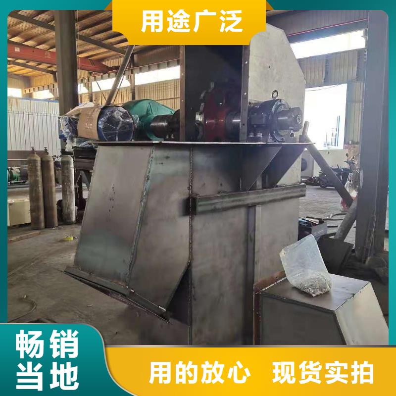 TD400斗式机价格全国供应