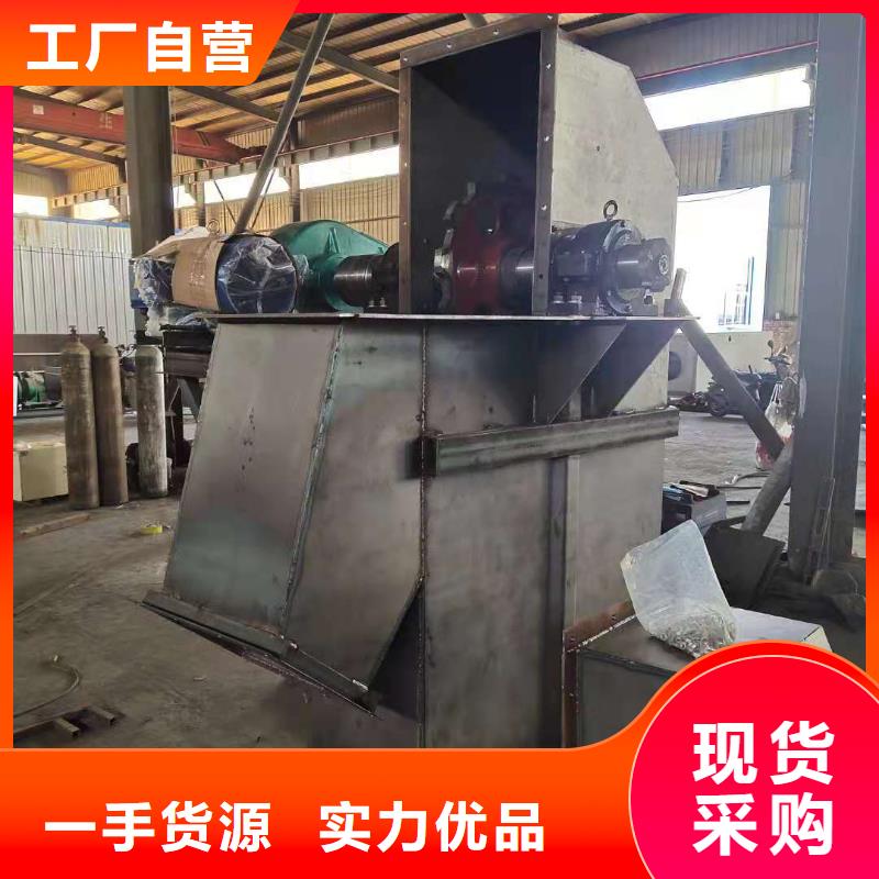 TH160环链机价格销售厂家