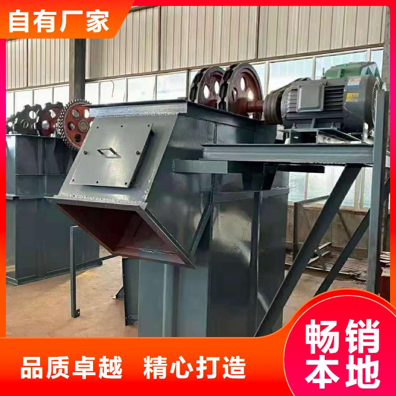 TH200环链机型号全