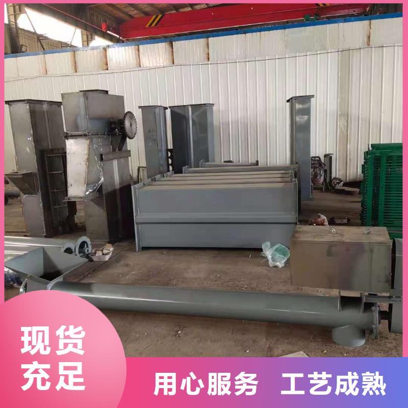 【斗式机】,粉尘加湿搅拌机快速发货