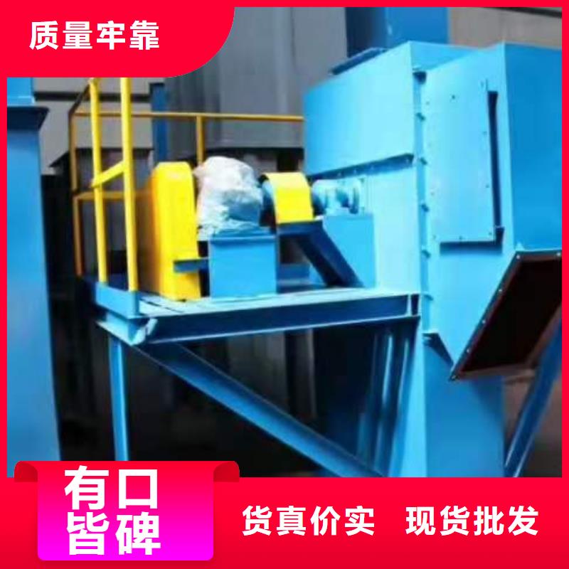 TD315斗式机厂家经销商