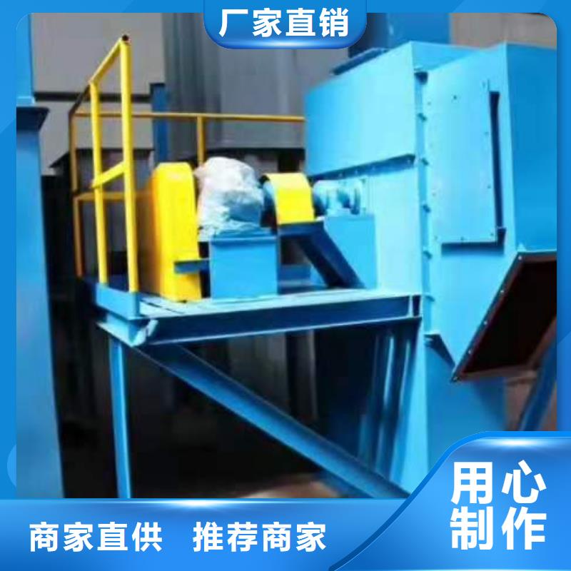 TH160环链机价格自产自销