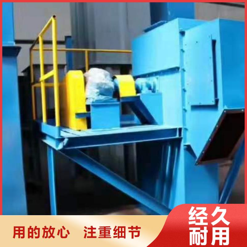 TH160环链机价格报价