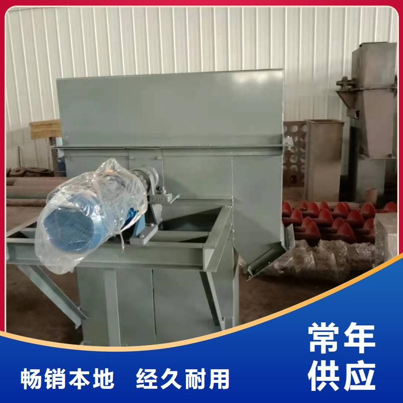 TD400斗式机优质供应商