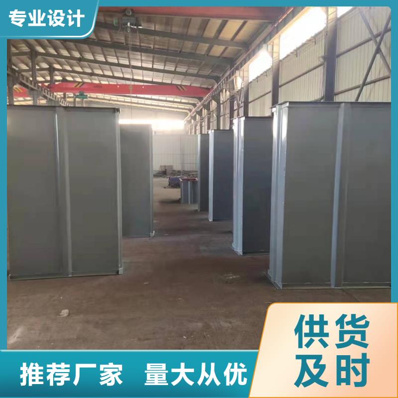 斗式机,粉尘加湿搅拌机应用范围广泛