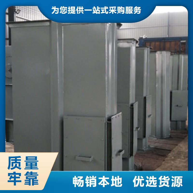 TH圆环链型斗式机厂家专业制造商