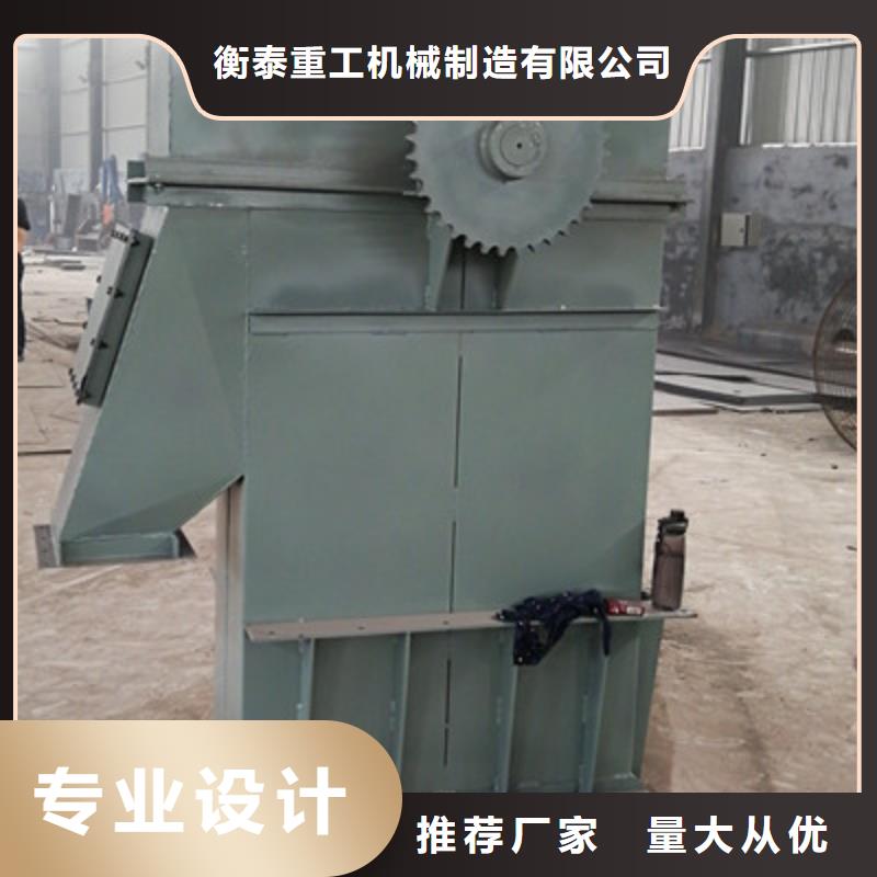 塑料畚斗带式机厂家库存充足