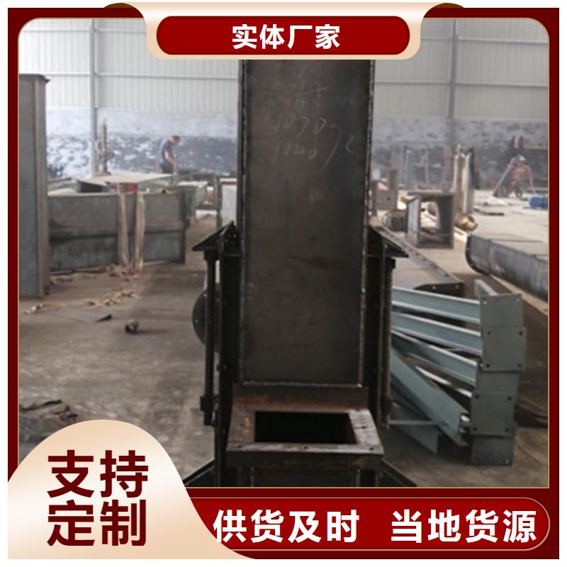 TH圆环链型斗式机厂家专业制造商