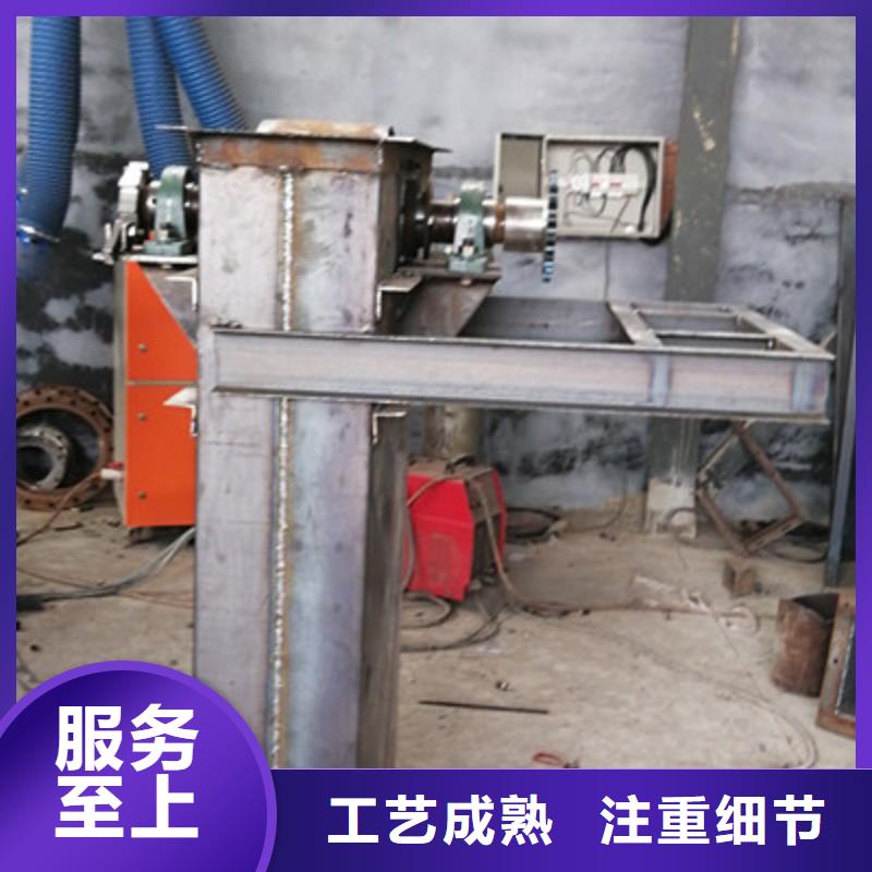 NE15板链机厂家现货价格