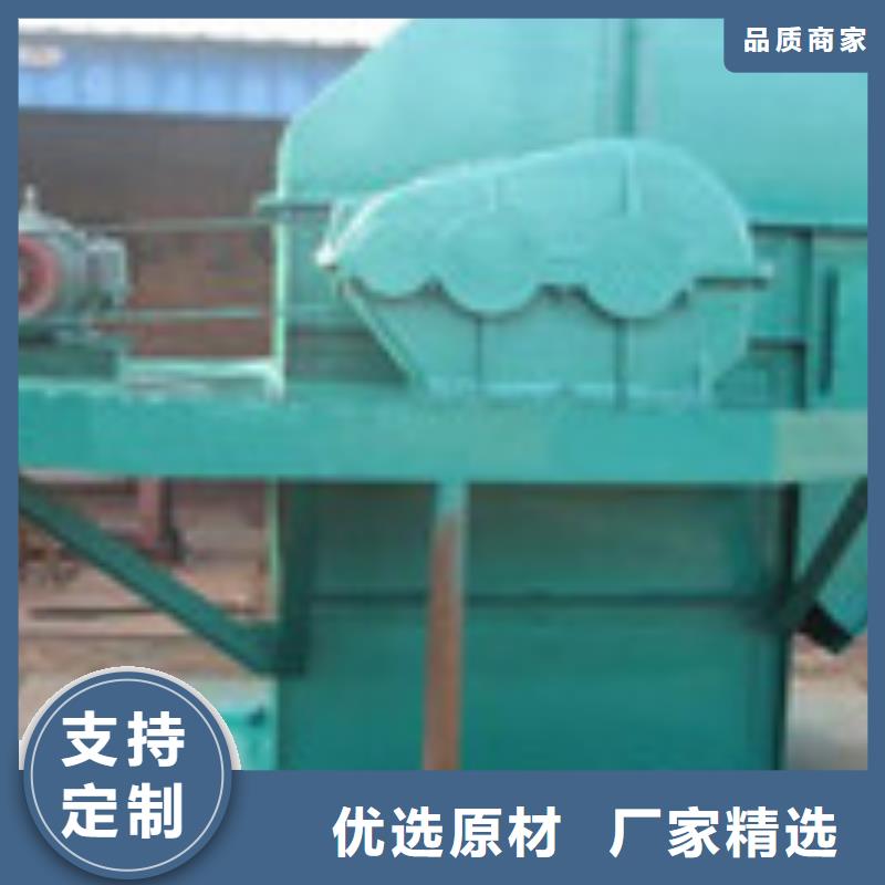 TD160斗式机公司