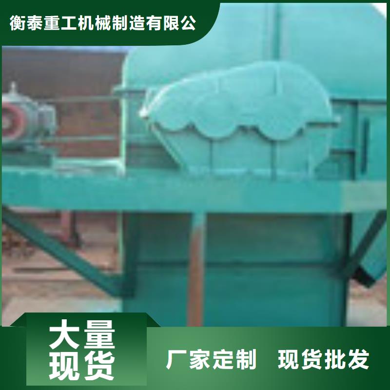 TH环链160型斗式机临高县价格供应商