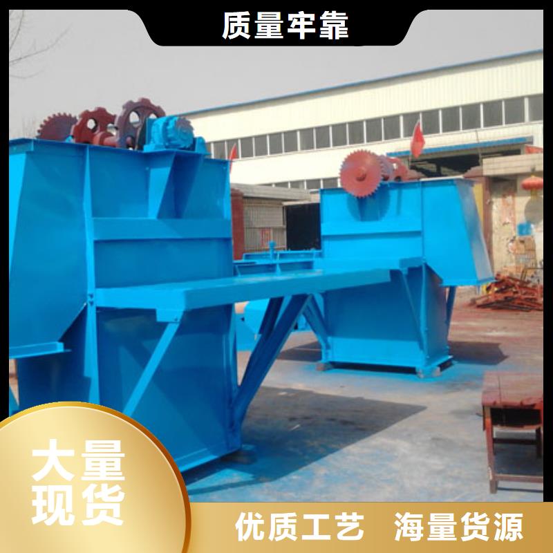 NE板链型斗式机厂家发货