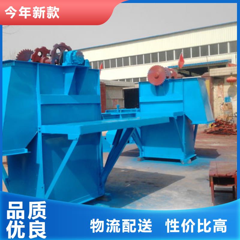 NE30板链斗式机价格优惠