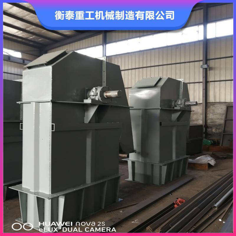 NE板链型斗式机厂家大量现货