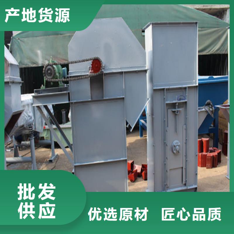 TH160环链机品质过关