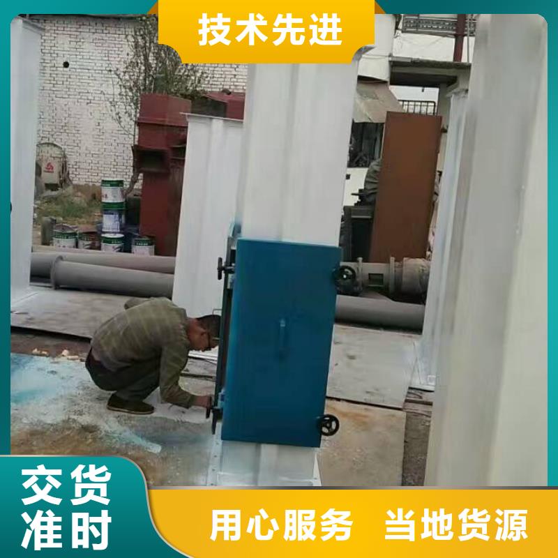 塑料畚斗带式机厂家批发