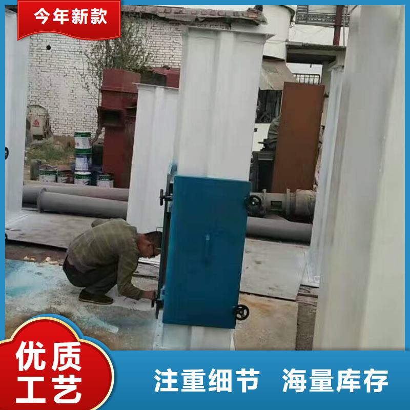 TH160环链机供应商定做