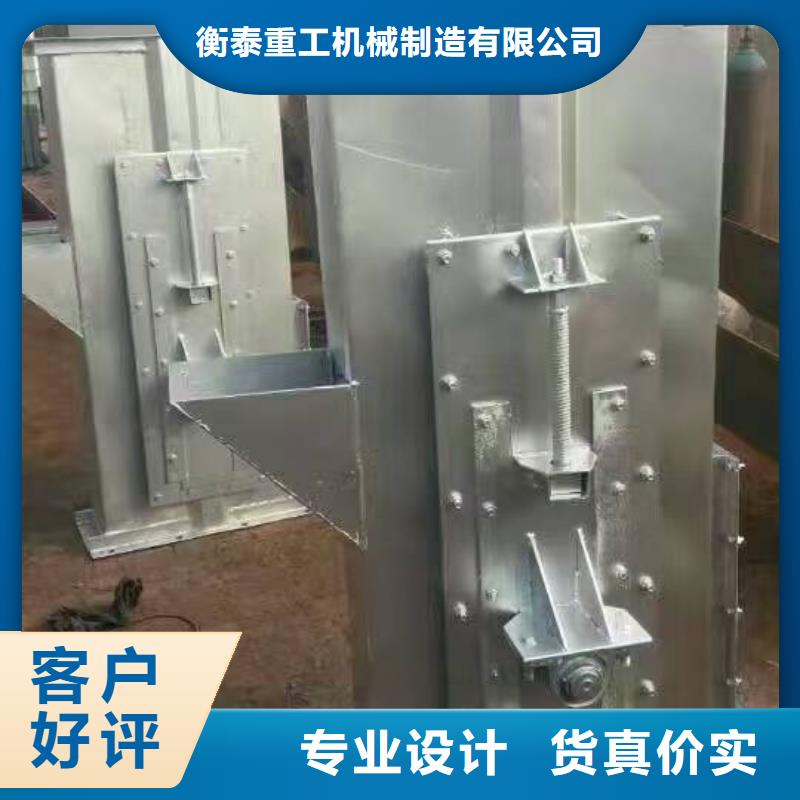 NE15板链机专业生产厂家