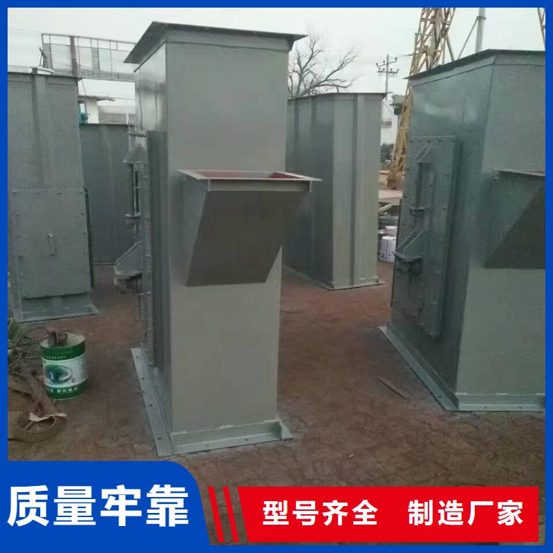 TH圆环链型斗式机厂家现货价格