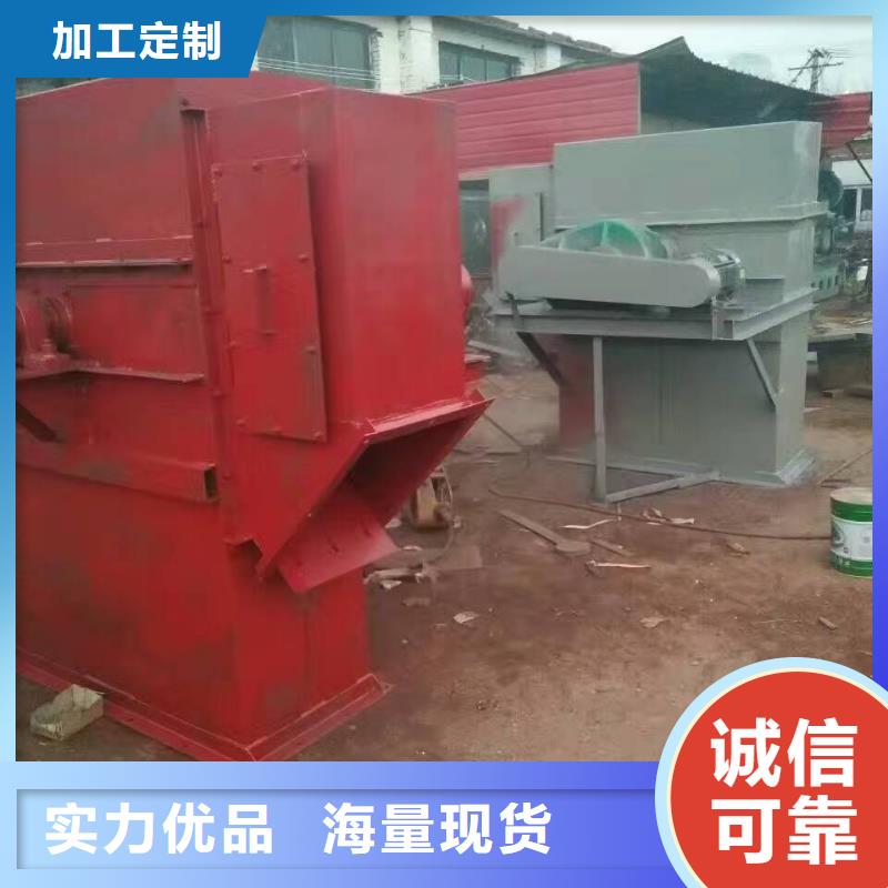 TH160环链机价格自产自销