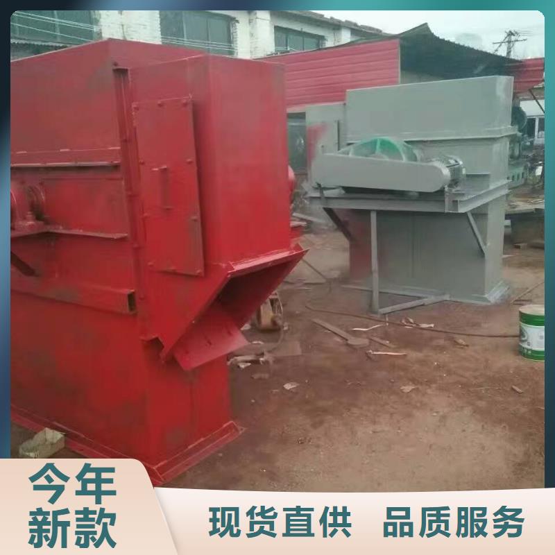 斗式机_粉尘加湿搅拌机产品优势特点