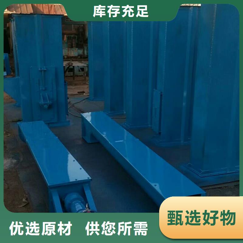板链式斗式机现货供应价格