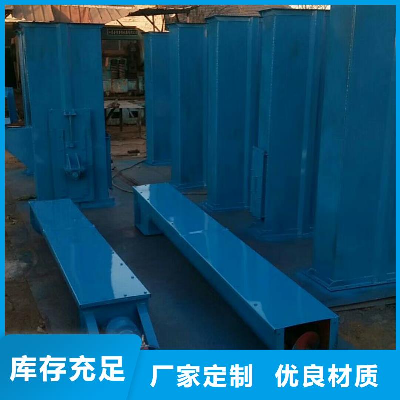 TH环链160型斗式机价格定做加工