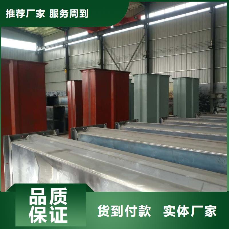 NE50板链斗提机质量保证