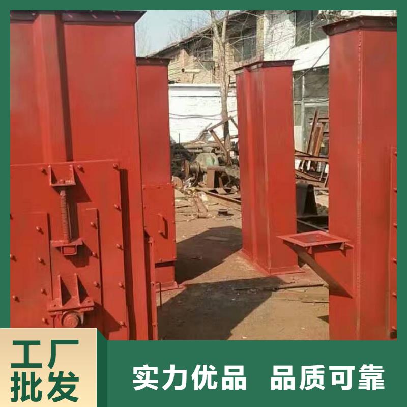 环链160型斗式机价格厂家