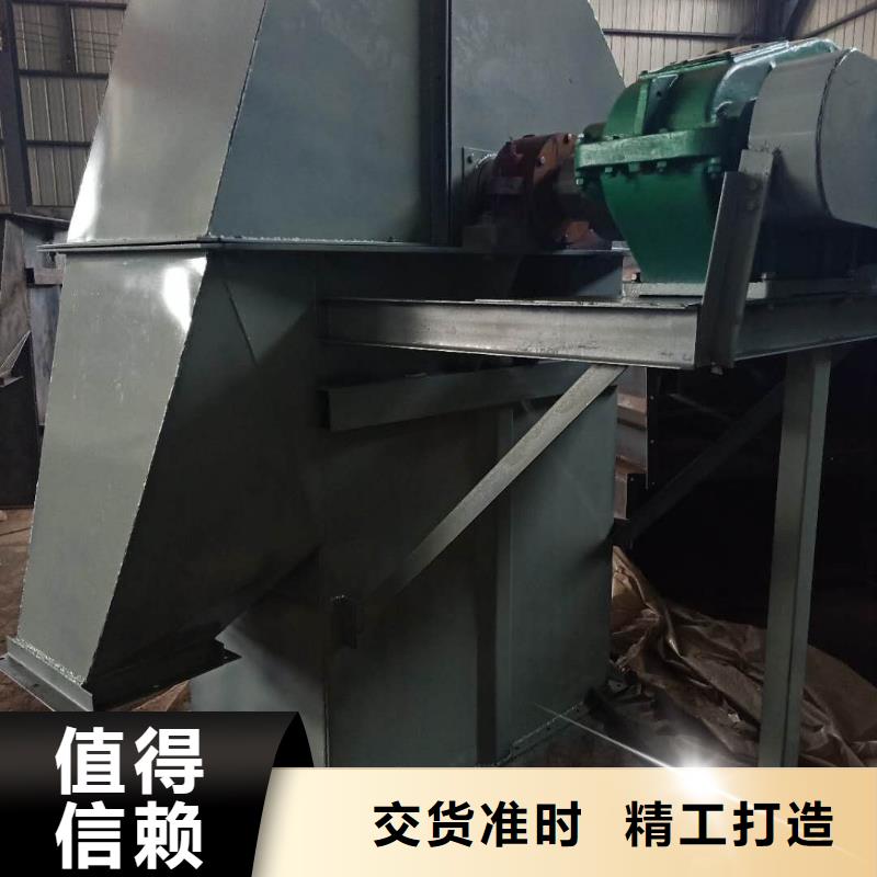 TH315环链斗式机价格库存充足