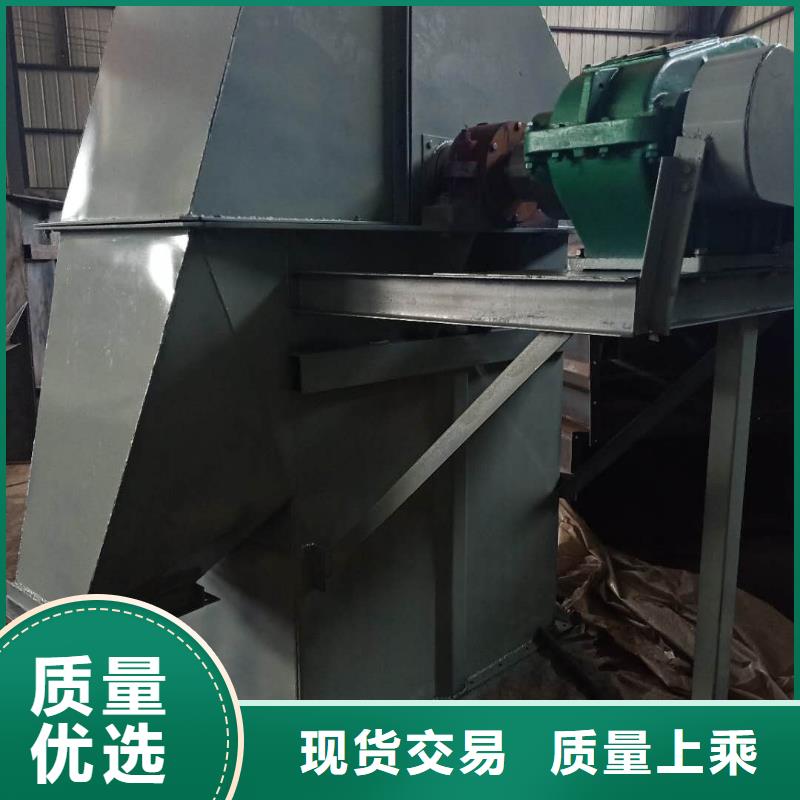 TD400斗式机批发零售