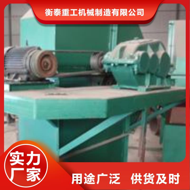 TH环链160型斗式机价格厂家电话