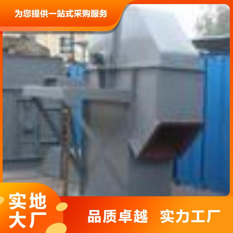 塑料畚斗带式机价格批发零售