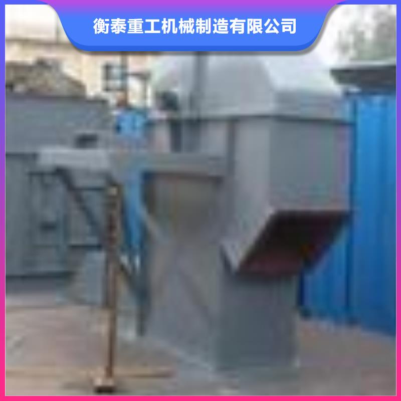 TH315环链斗式机价格厂家电话