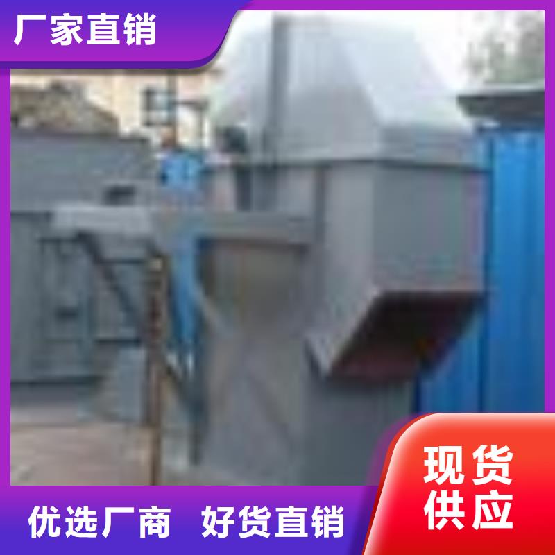 NE150板链型斗提机厂家大量现货