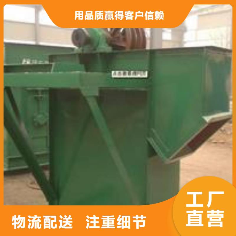 NE150板链型斗提机厂家现货价格