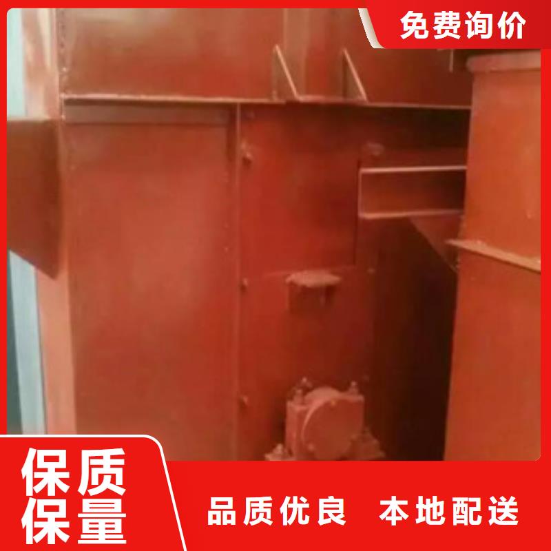塑料畚斗带式机专业生产厂家