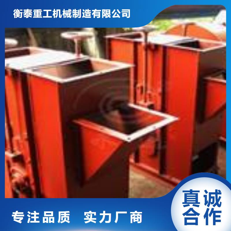 NE15板链机价格专业制造商