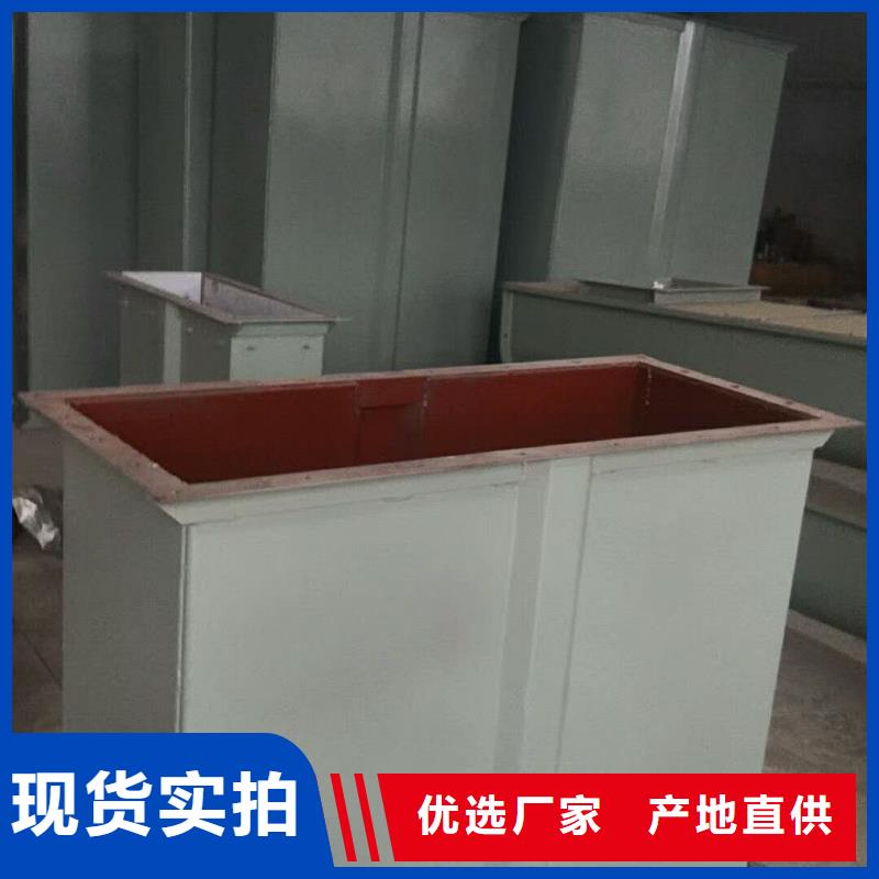 NE50板链斗提机价格厂家电话