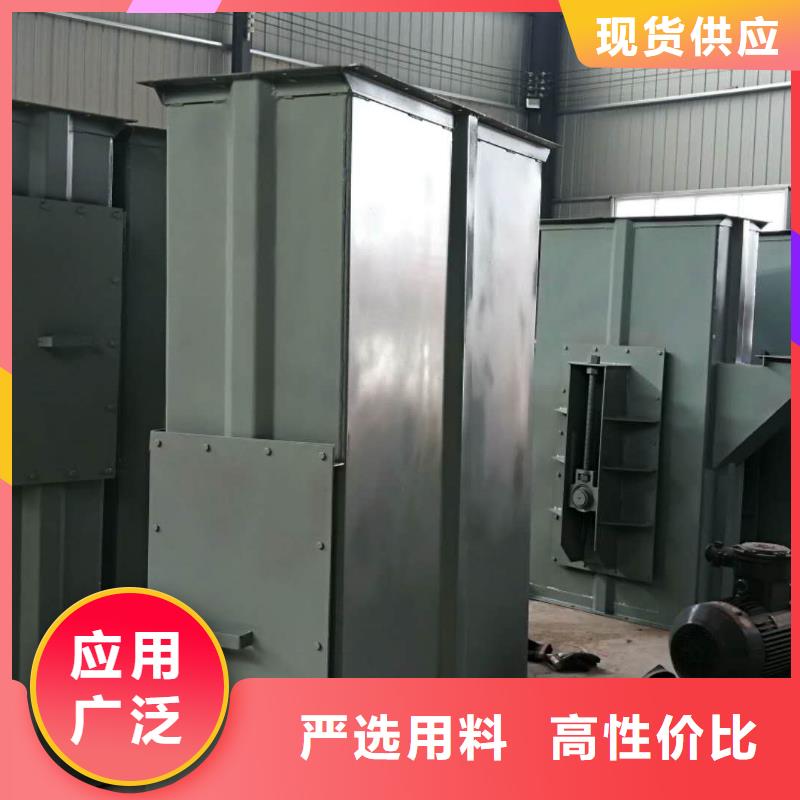 TD315斗式机品质保证