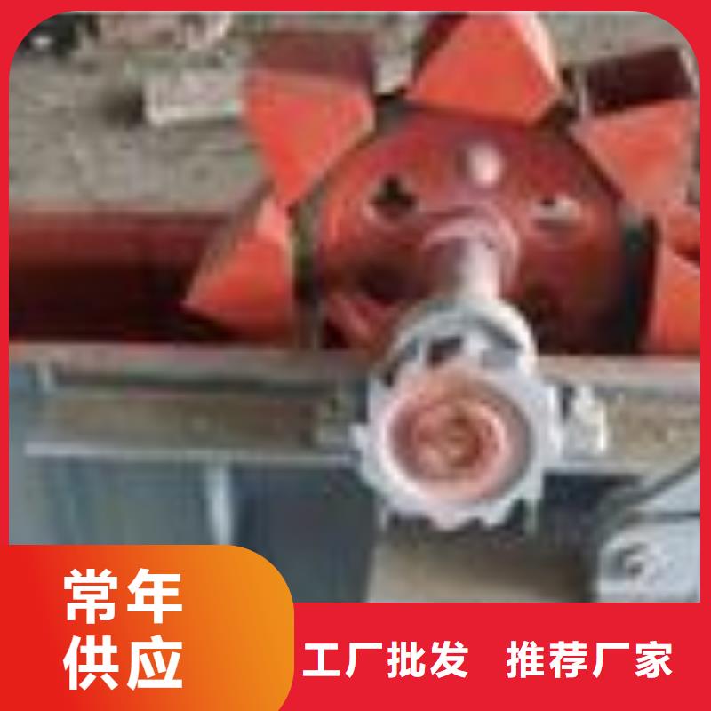 NE100链板斗式机厂家电话